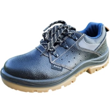 Reliable Safety Shoes for Daily Work Environments
