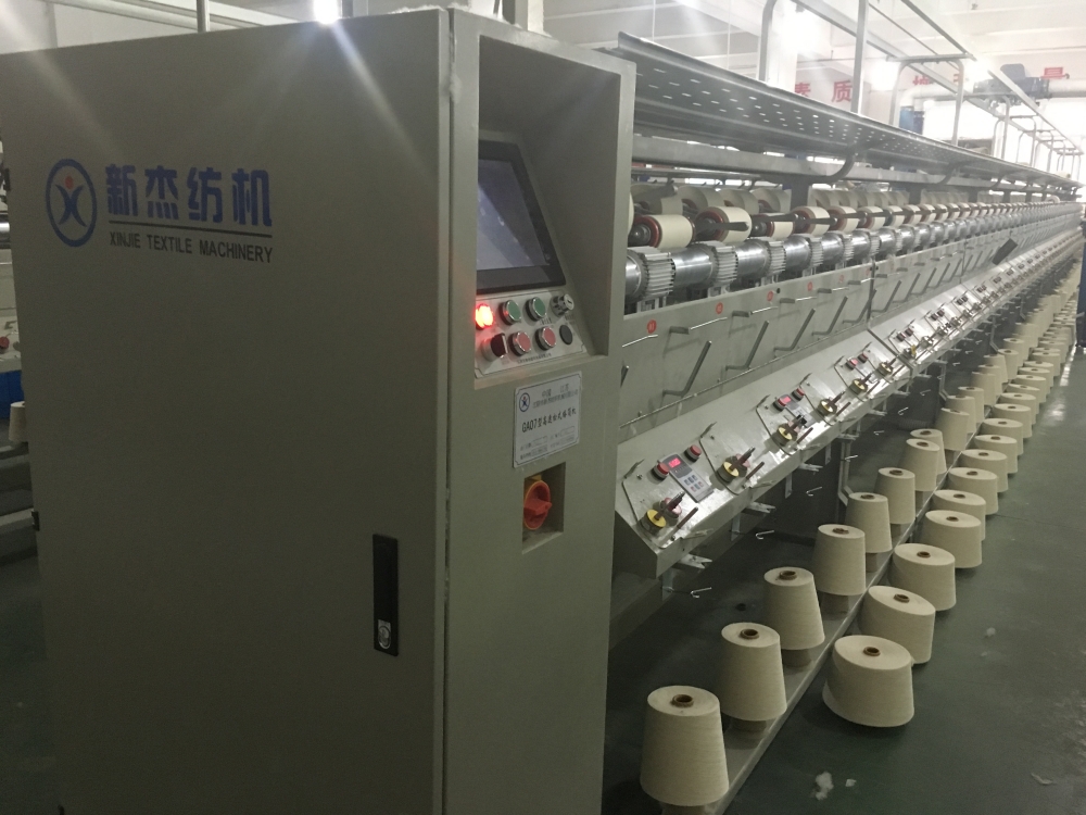 High Speed Ring Twister Yarn Twisting Machine