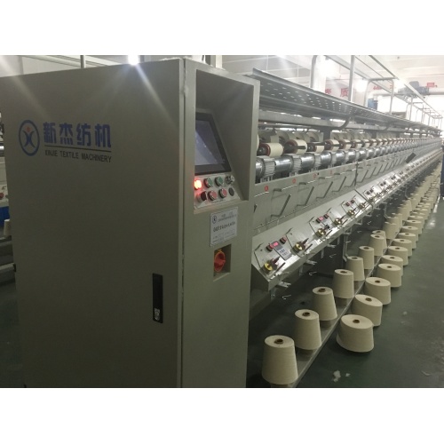 High Speed Ring Twister Yarn Twisting Machine