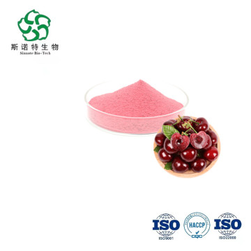 Supply Natural Pure black cherry fruit powder