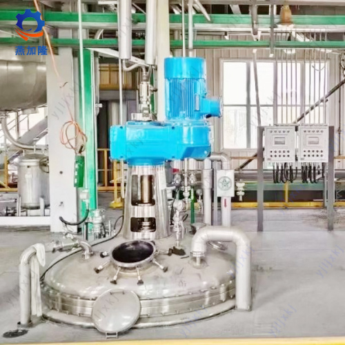 Vertikal Vacuum Ribbon Dryer untuk API