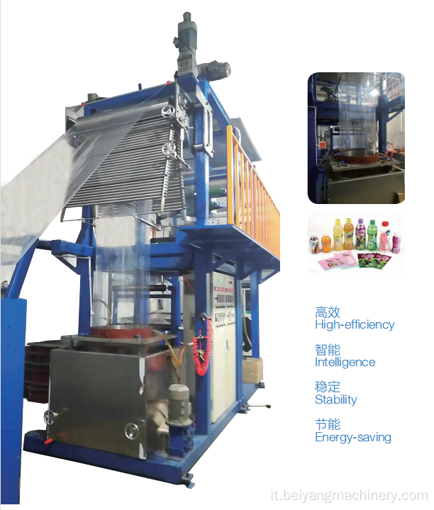 Pvc Heat Shrink First Traction Film Blowing Machine