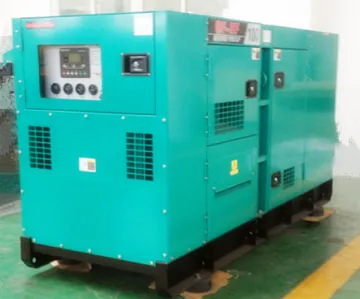 220KW 275kva silent diesel generator powered by cummins engine NTA855G1A