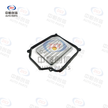 Transmission Filter for VW Bora Golf Jetta 01M