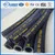 China supplier high quality four high tensile steel hydraulic hose 4sp,hydraulic hose roller guide,china high pressure hose