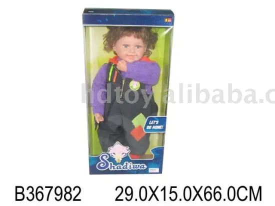 26"DOLL