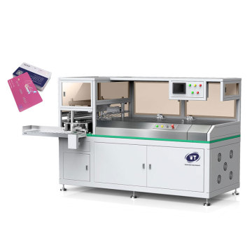 Βιομηχανική κάρτα anime card card cutter colder card