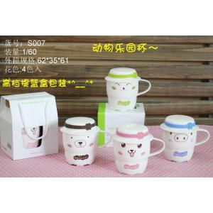 Novedad Animal adorable taza de café