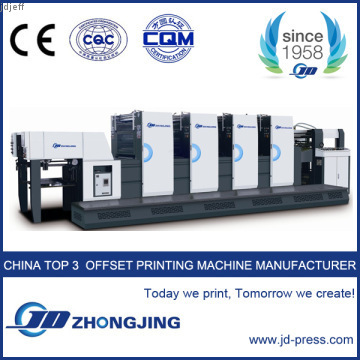 2013 hottest sales price of book printing machine