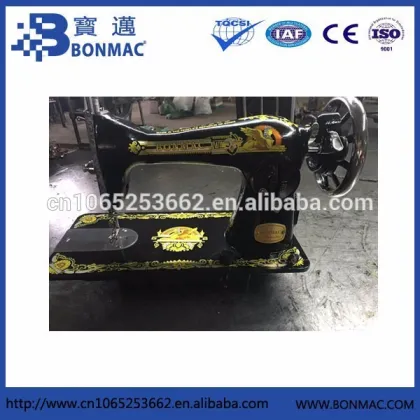 JA2-2 Household Sewing Machine /Domestic Sewing Machine