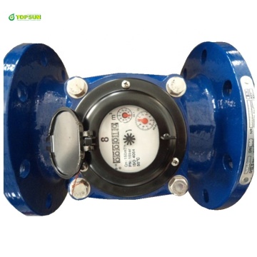 class B PN10/PN16 horizontal woltman flange digital water meter