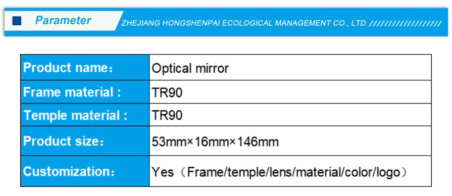 Full Rim TR90 Optical Glasses for Men