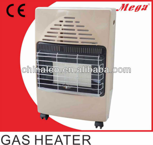 living room gas heater-cream colour