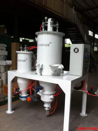 Toner Powder Shaping Mill