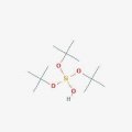 CAS 18166-43-3 Tris（Tert-Butoxy）シラノール（Tbosol）