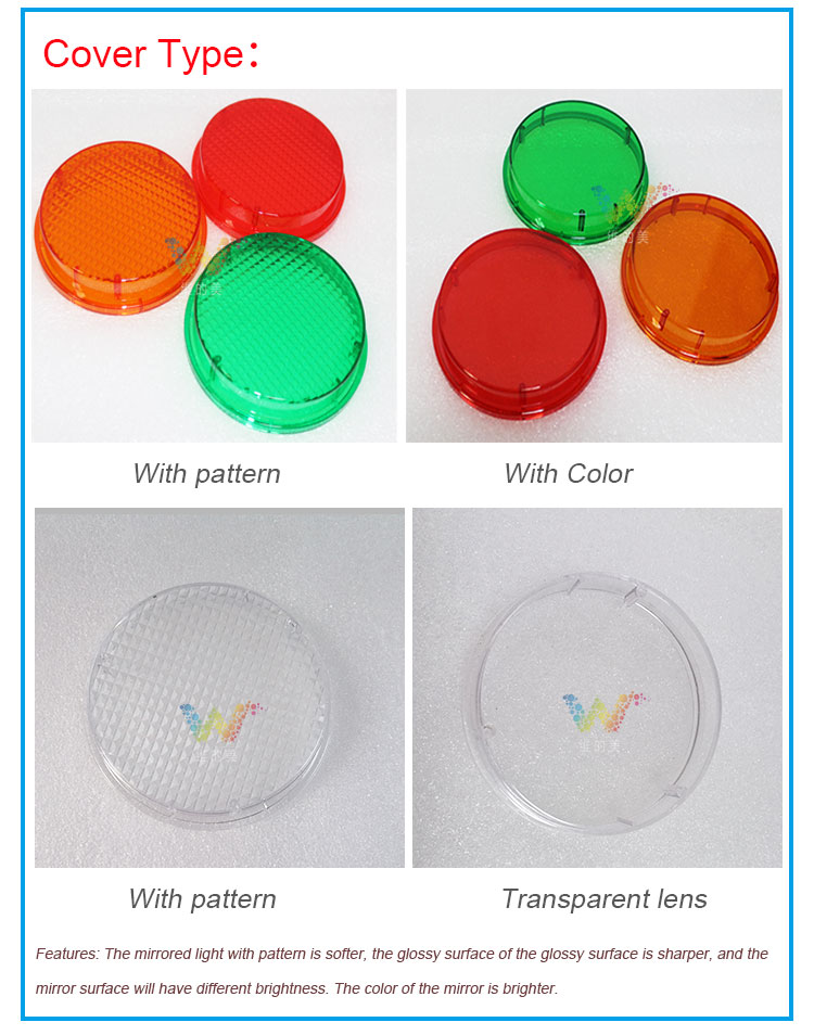 decoration-traffic-signal-light_08 decoration-traffic-signal-light_08