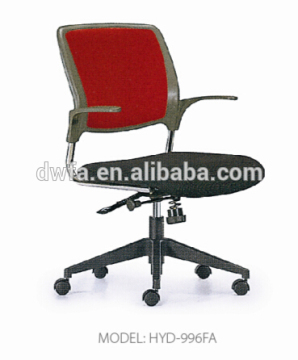 2014 hot office chair armrest HYD-996FA