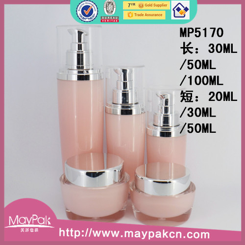 30ml airless pump bottle pp airless bottles cosmetic airless pump bottle