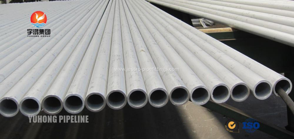 B677 N08904 Stainless Steel Seamless Tube