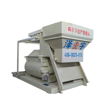 cast iron high productivity concrete mixer with elevator