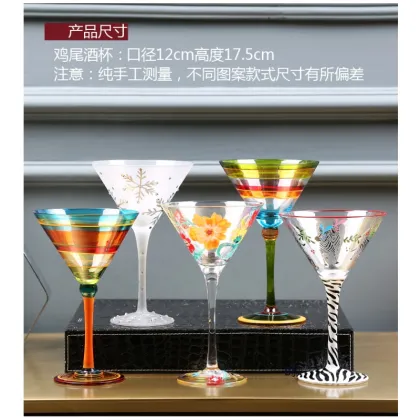 Europe Lead-Free Colored Drawing Wine Glasses