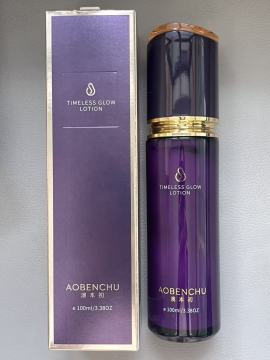 AOBENCHU Anti-Aging Youth Lotion