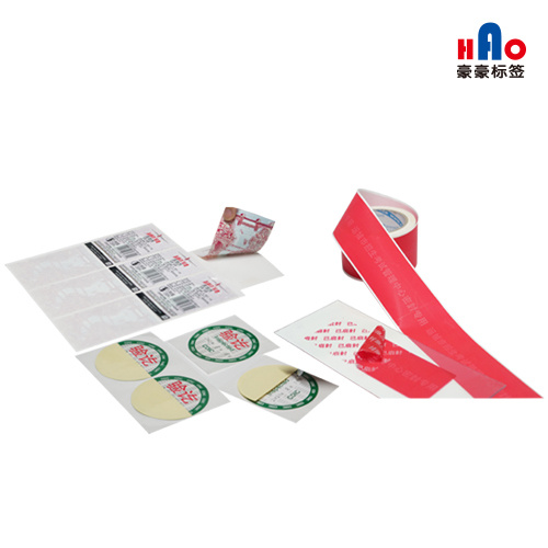 General professional special labels