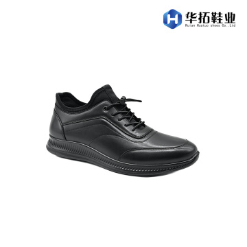 Pantofi ușori din piele pentru bărbați