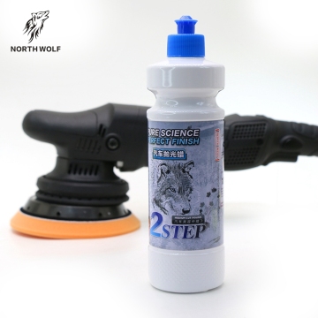 North Wolf Car Polishing Compound Wholesaler and Manufacturer