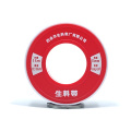 Cinta de PTFE de 13 mm de ancho para la industria