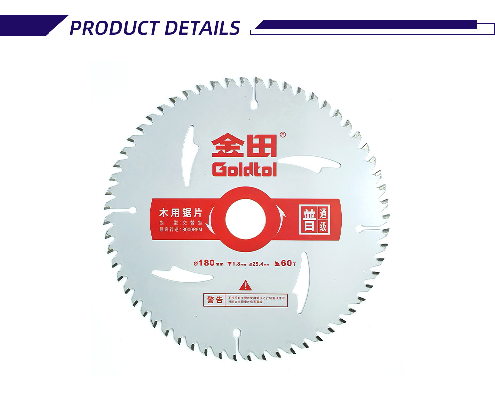 180-1.8-25.4-60T 2-27-X