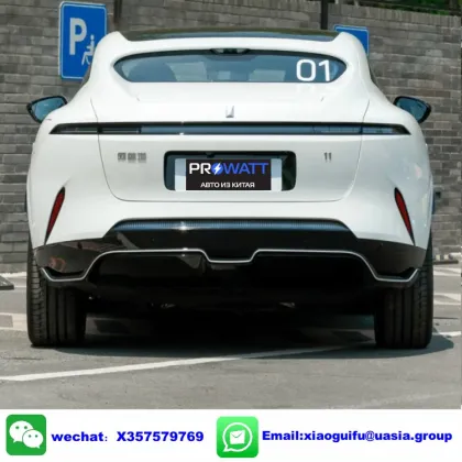 AVATR 11: Pure Electric Car Innovation