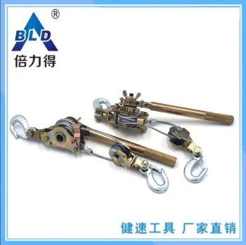 R1500 Ratchet Puller with Strong Grip