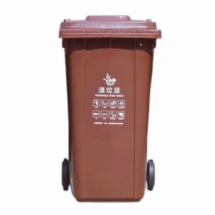 Garbage bin Plastic garbage bin Outdoor garbage bin