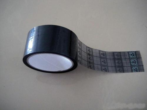 Static control ESD packing tape