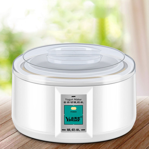 220V 1.5L Automatic Yogurt Maker Machine Constant Temperature Kitchen Tools Split Cup Fermentation Machine