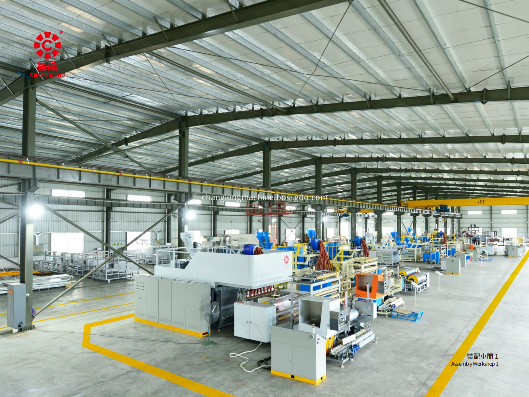 High-Speed Three-Layer Film Machine High-Speed Three-Layer Film Machine