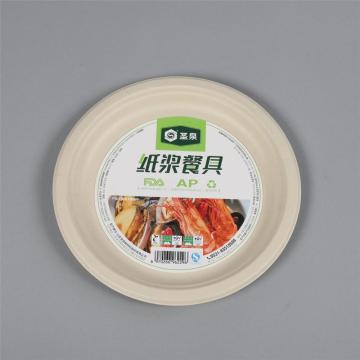 Food Grade Sugarcane Bagasse Disposable White Plates Sugar Cane Bamboo Paper Pulp Bio Compostable Degradable Dish For Party