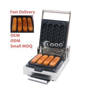 Compact Electric Muffin and Hot Dog Maker for Commercial Use