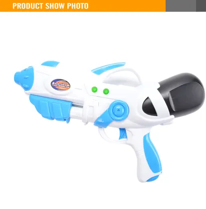Plastic High 41cm adult outdoor games