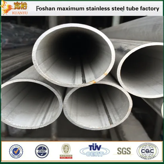 ERW pipe ASTM A778 welded inox 304 stainless steel pipe price per ton