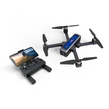  MJX B4W Bugs 4W Professional Foldable Drone with 5G WiFi 2K Camera and GPS Follow Me: Your Ultimate Flying Companion