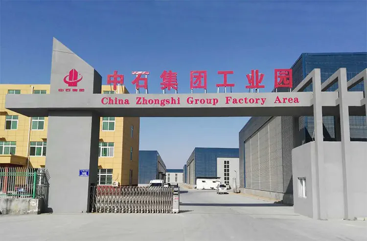  Puyang Zhongshi Group 