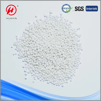 Granular Water Soluble Fertilizer N28 N30
