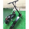 Портативный складной электрический скутер