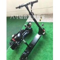 Portable foldable electric scooter