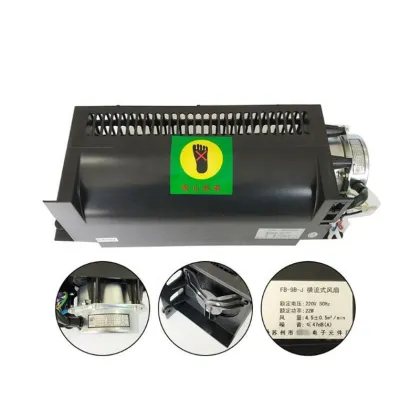 FB-9B-J Elevator Fan