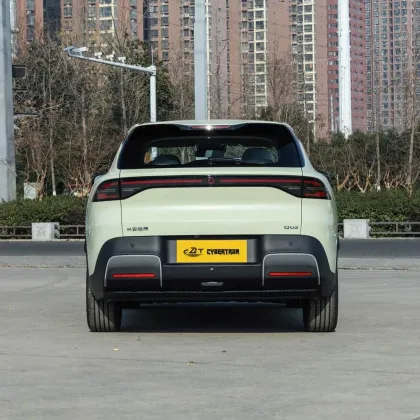 Changan Qiyuan (Q05) 2026 405 Max