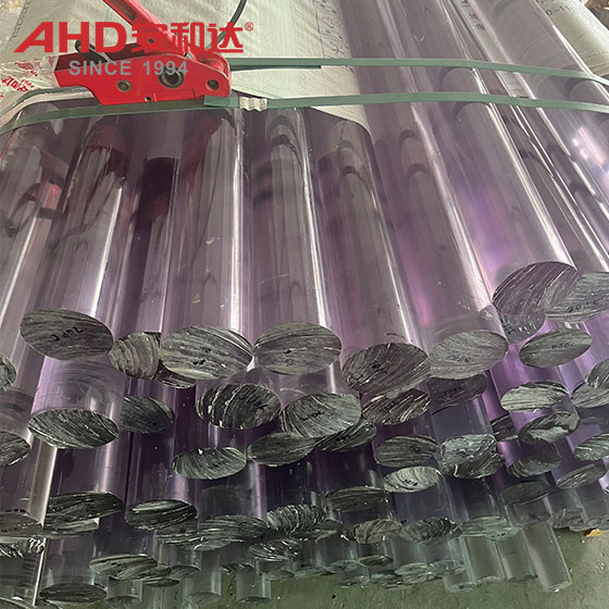 pc rod packing clear pc
