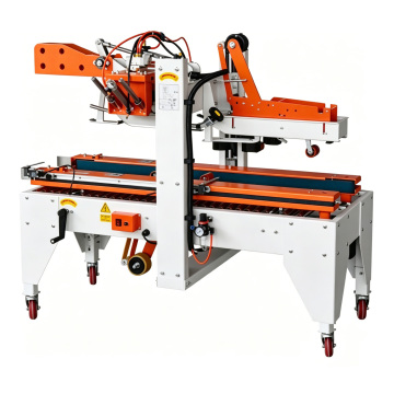 KFZ-4030 Intelligent Flap Folding Carton Sealing Solution